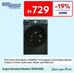 Carrefour Super General Washer SGW7650 offer