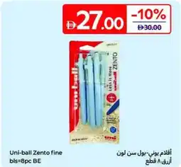 Carrefour Uni-Ball Zento Fine bls=8pc BE offer