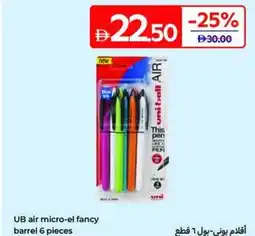 Carrefour UB Air Micro-el Fancy Barrel offer