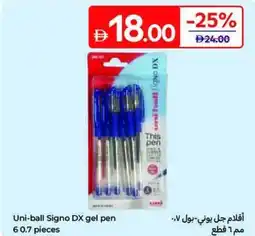 Carrefour Uni Ball Signo DX Gel Pen offer