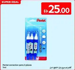 Carrefour Pentel Correction Pens offer