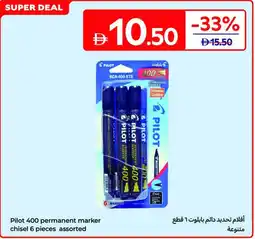 Carrefour Pilot 400 permanent marker chisel assorted offer