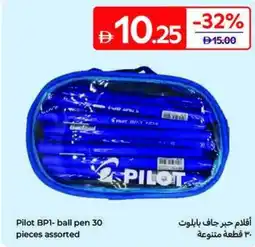 Carrefour Pilot BP1-Bball pen assorted offer