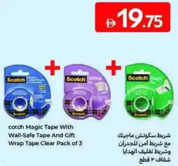 Carrefour Scolch Magic Tape With Wall-Safe Tape And Gift Wrap Tape Clear offer