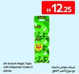 Carrefour 3M Scotch Magic Tape with Dispenser Green offer