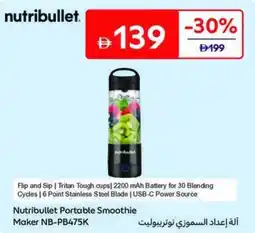 Carrefour Nutribullet Portable Smoothie Maker NB-PB475K offer
