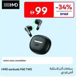 Carrefour HMD earbuds P60 TWS offer