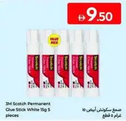Carrefour 3M Scotch Permanent Glue Stick White offer