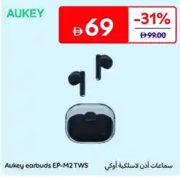 Carrefour Aukey earbuds EP-M2TWS offer