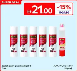 Carrefour Scotch perm glue stick offer