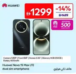 Carrefour Huawei Nova 15 Max LTE dual sim smartphone offer