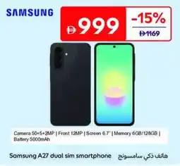 Carrefour Samsung A27 dual sim smartphone offer