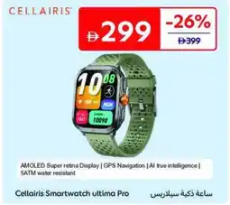 Carrefour Cellairis Smartwatch ultima Pro offer