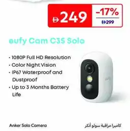 Carrefour eufy Cam C35 Solo offer