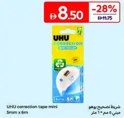Carrefour UHU correction tape mini offer