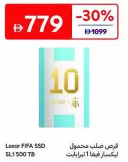 Carrefour Lexar FIFA SSD SL1500 TB offer