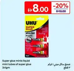 Carrefour Super glue minis liquid mini tubes of super glue offer