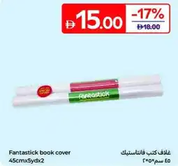 Carrefour Fantastick Book Cover offer
