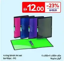 Carrefour 4 4 ring bindr A4 ast - PG offer