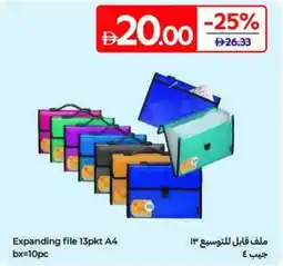 Carrefour Expanding file 13 pkt A4 offer