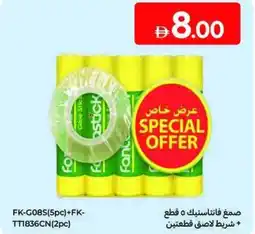 Carrefour FK-G08S + FK- TT1836CN offer