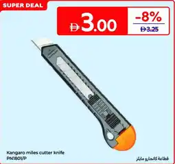 Carrefour Kangaro miles cutter knife PN1801/P offer