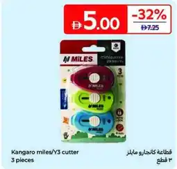 Carrefour Kangaro Miles / Y3 Cutter offer