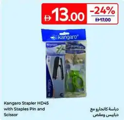 Carrefour Kangaro Stapler HD45 with Staples Pin and Scissor offer