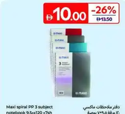Carrefour Maxi spiral PP 3 subject notebook offer