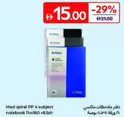 Carrefour Maxi Spiral PP 4 subject notebook offer