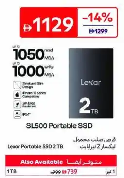 Carrefour Lexar Portable SSD 2TB offer
