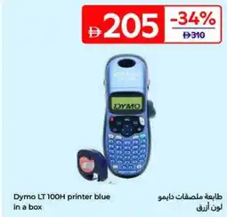 Carrefour Dymo LT 100H printer blue in a box offer