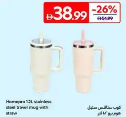 Carrefour Homepro 1.2L stainless steel travel mug with straw offer