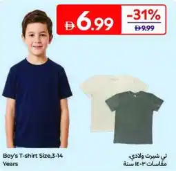 Carrefour Boy's T-shirt Size,3-14 Years offer