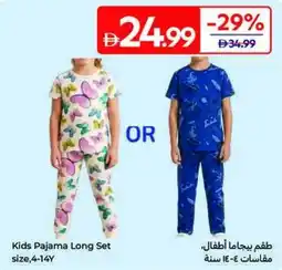 Carrefour Kids Pajama Long Set size,4-14Y offer