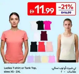 Carrefour Ladies T-shirt or Tank Top, sizes XS-2XL offer