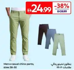 Carrefour Men's casual chino pants, sizes 38-30 offer