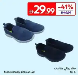 Carrefour Men's shoes, sizes 45-40 offer