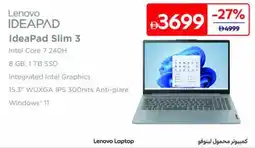 Carrefour Lenovo IdeaPad Slim 3 offer