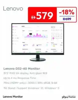 Carrefour Lenovo D32-40 Monitor offer