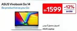 Carrefour ASUS Vivobook Go 14 offer