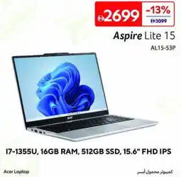 Carrefour Aspire Lite 15 AL15-53P offer