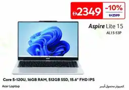 Carrefour Aspire Lite 15 offer