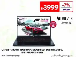 Carrefour NITRO V 15 ANV15-52 offer