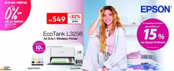 EPSON EcoTank L3256 A4 3-in-1 Wireless Printer