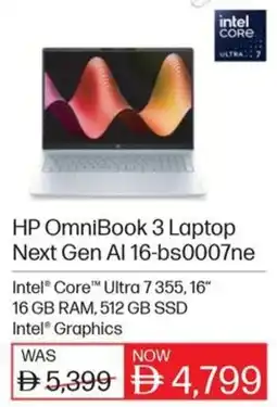 Sharaf DG HP OmniBook 3 Laptop Next Gen Al 16-bs0007ne offer