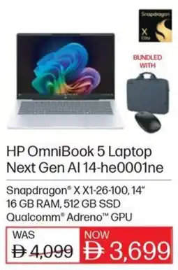 Sharaf DG HP OmniBook 5 Laptop Next Gen Al 14-he0001ne offer