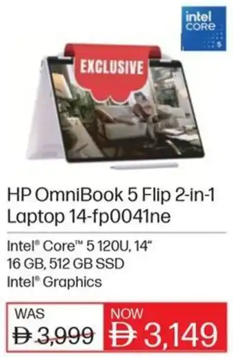 HP OmniBook 5 Flip 2-in-1 Laptop 14-fp0041ne