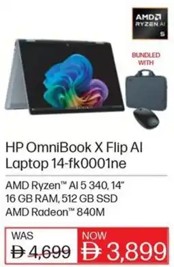 Sharaf DG HP OmniBook X Flip Al Laptop 14-fk0001ne offer