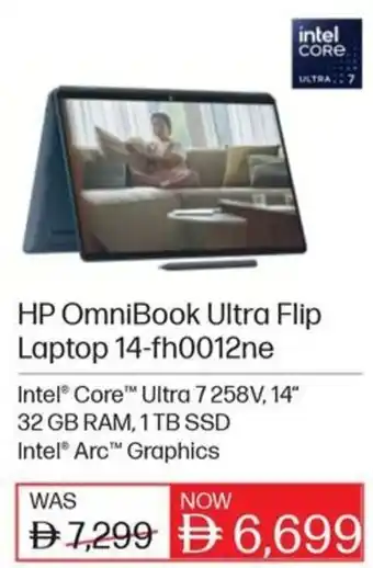 HP OmniBook Ultra Flip Laptop 14-fh0012ne